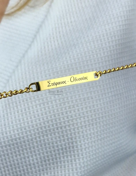 Couple bracelets with engraving in stainless steel gold silver IDUO 2 2