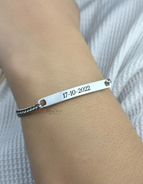 Armbanden voor koppels met gravure van zilverkleurig staal IDUO 2